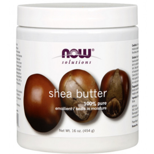 زبدة الشيا من ناو 